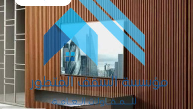 49. "معلم تركيب سكلو فوم وفيبر: الفن في تصميم الجدران" 0540666925