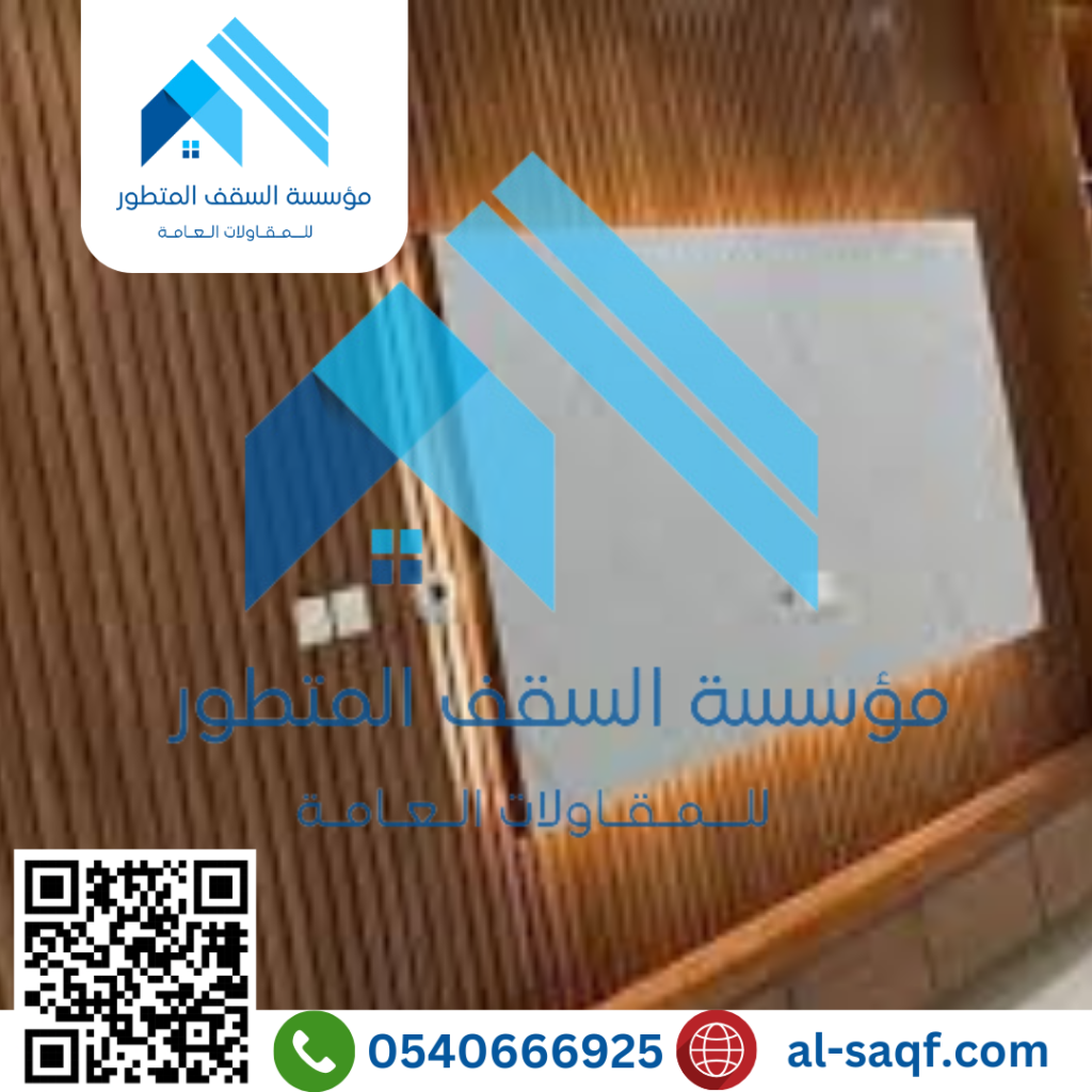 34. "معلم وجهات بروفيل: التصميم المعماري الرائع"	0540666925
