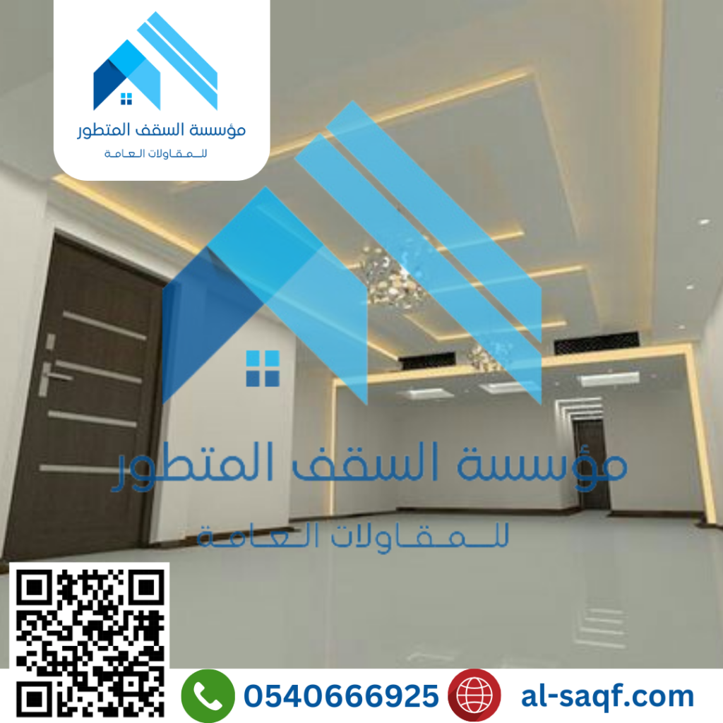 39. "معلم تركيب بانوهات فوم: تصميم عصري مع عزل فعال"	0540666925
