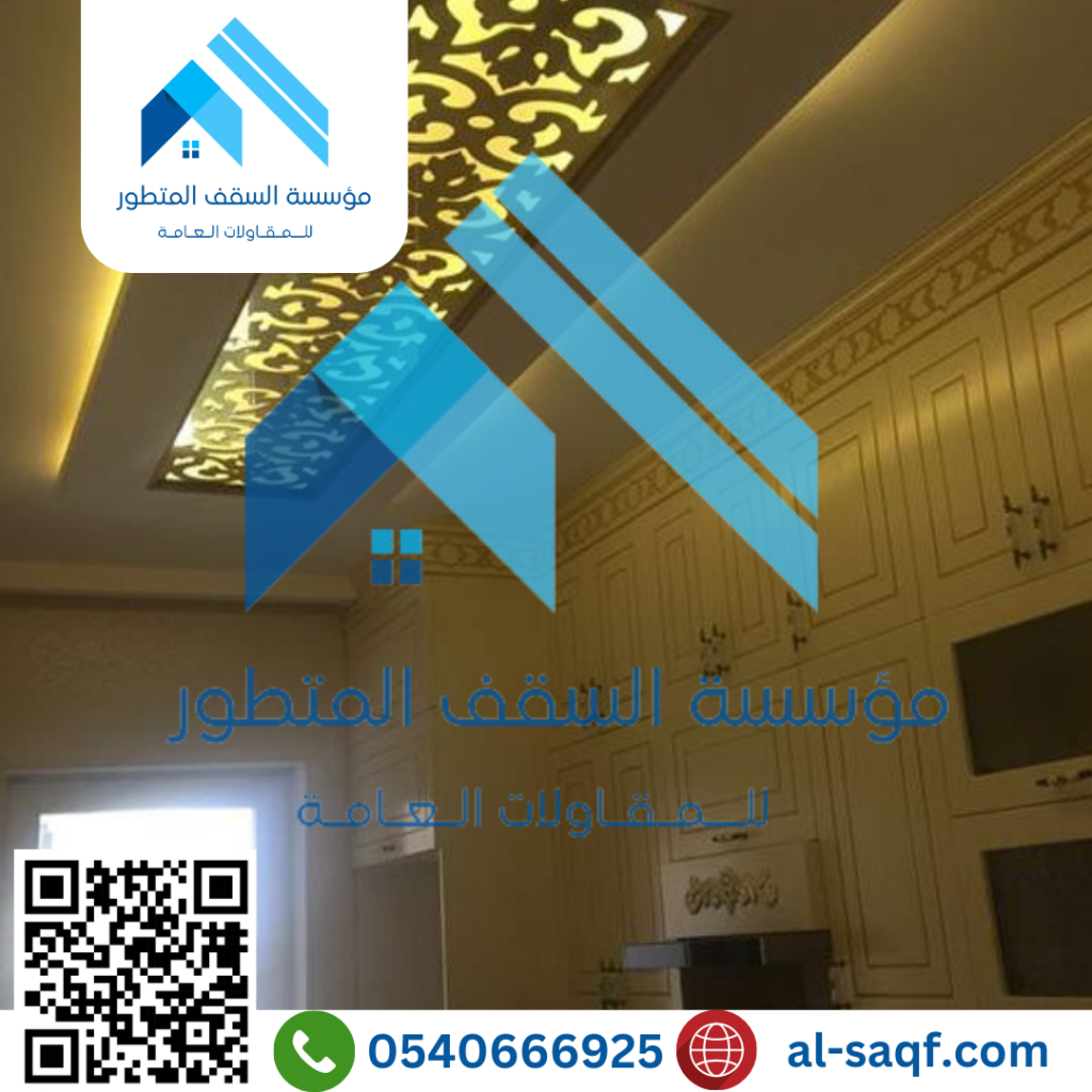 38. "معلم تركيب بديل خشب: تحقيق الاستدامة في التصميم"	0540666925
