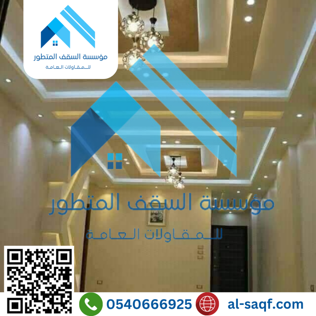 29. "معلم تركيب بديل خشب: التصميم البيئي والأناقة"	0540666925
