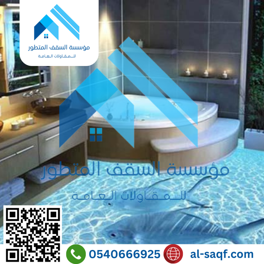 27. "أفضل معلم جبس أمبورد في جده: الفن والاحترافية"	0540666925
